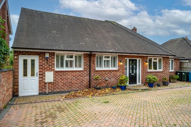 Thumbnail Detached bungalow for sale in Boundary Road, West Bridgford