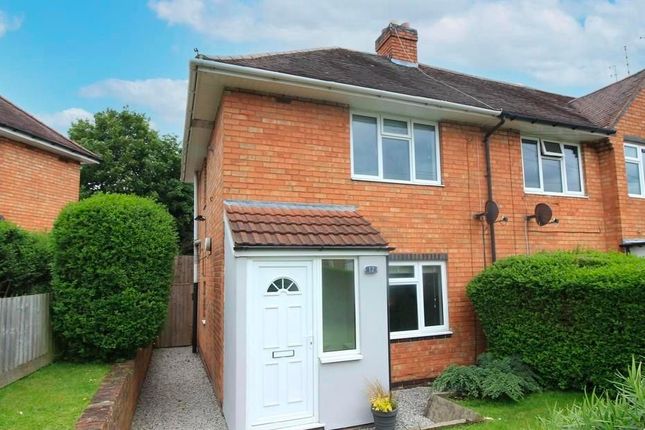 Thumbnail End terrace house for sale in Wildfell Road, Acocks Green, Birmingham