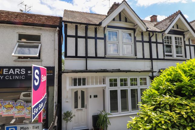 Thumbnail End terrace house for sale in Fleet Road, Fleet