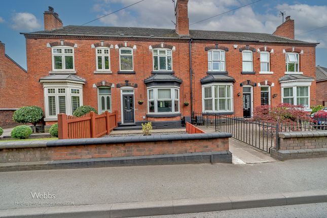Â© Webbs Estate Agents Â© (29 Of 66).Jpg