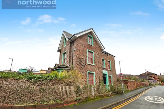 1, Parkfield Avenue, Birkenhead photo 2