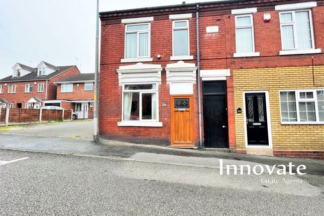 2 bed end terrace house to rent in New Street, Quarry Bank, Brierley Hill DY5