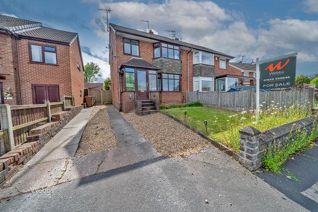 Â© Webbs Estate Agents Â© (29 Of 29).Jpg