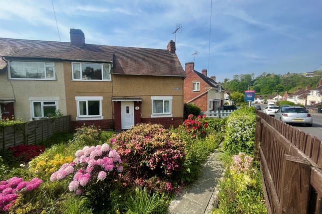 Semi-detached house for sale in South Road, Lydney, Gloucestershire
