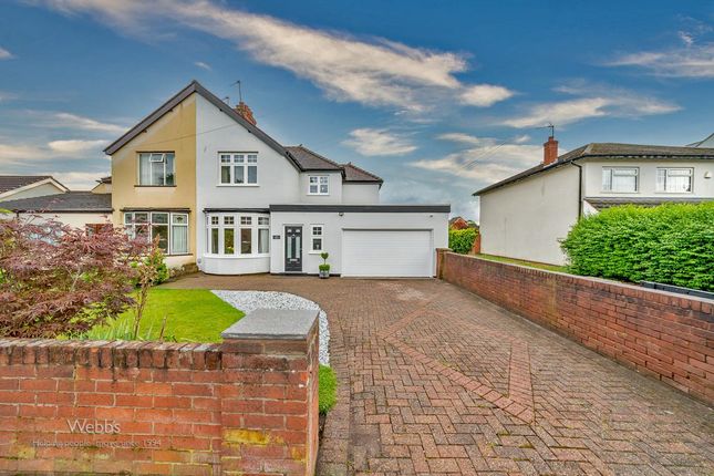 Thumbnail Semi-detached house for sale in Hatherton Road, Hatherton, Cannock
