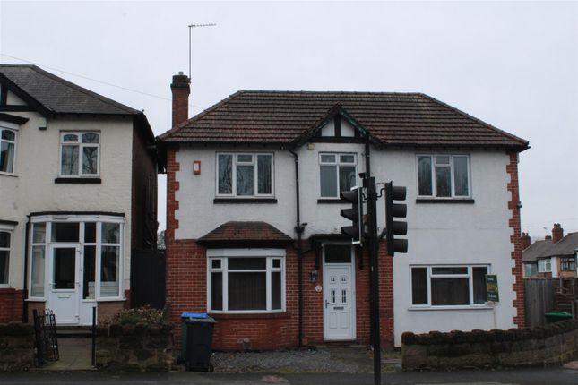 Thumbnail Detached house to rent in Heath Lane, West Bromwich