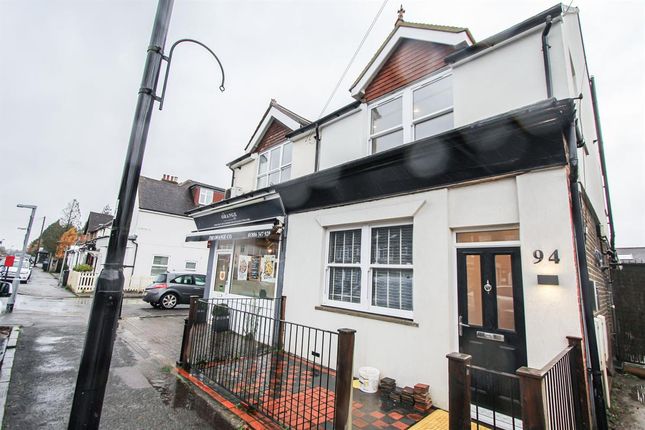 Thumbnail Flat to rent in Chaldon Road, Caterham On The Hill