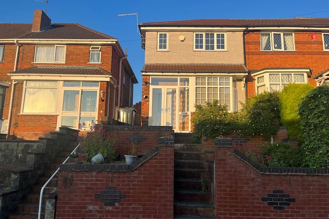 Thumbnail End terrace house to rent in Glencroft Road, Solihull