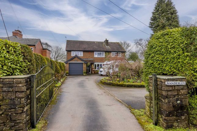 Thumbnail Detached house for sale in The Common, Dilhorne