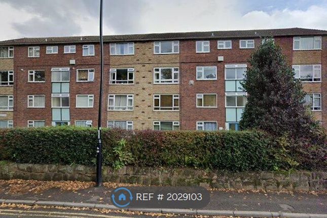 Thumbnail Flat to rent in Elmwood Court, Coventry