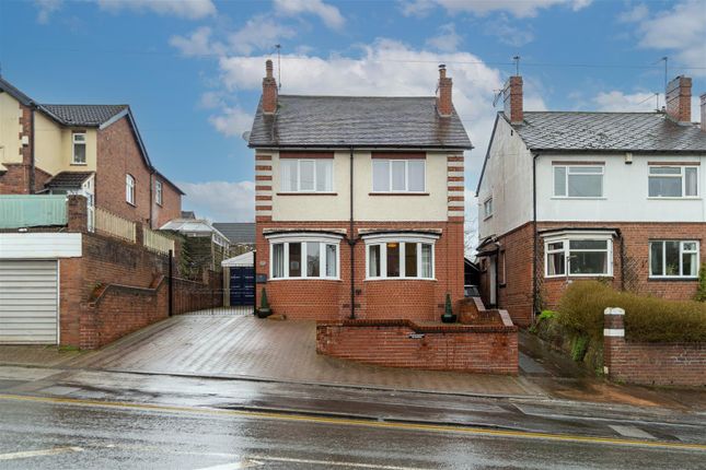 Thumbnail Detached house for sale in Barrs Road, Cradley Heath
