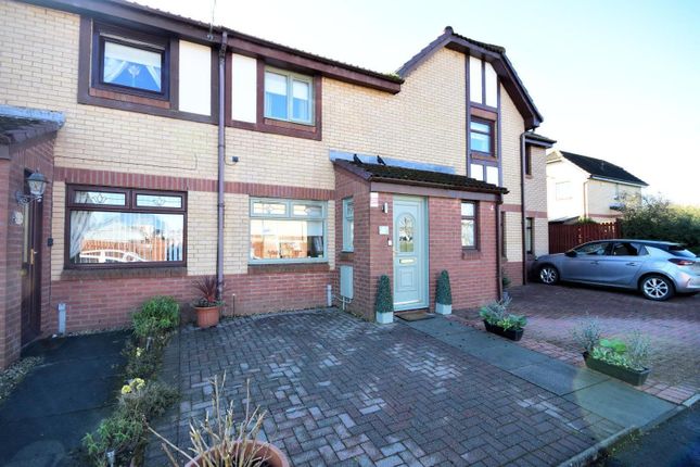 2-bed house on 6 Cameron Drive, Uddingston, Glasgow, £154,995