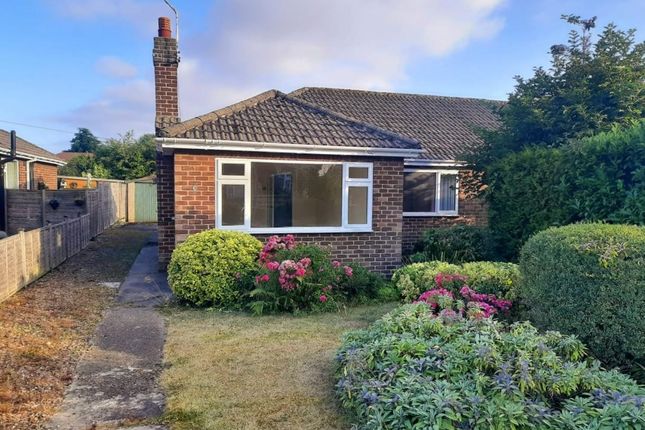 2-bed semi-detached on 6, West End, South Cave, £235,000