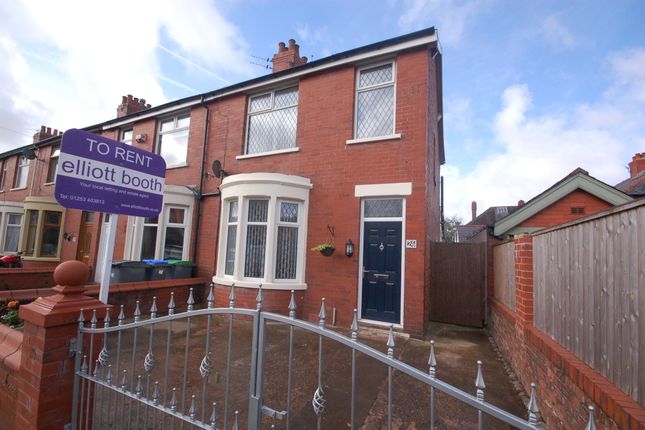 Houses To Rent In Hawes Side Blackpool