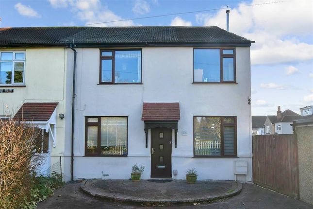 Thumbnail End terrace house for sale in Japan Road, Chadwell Heath, Essex