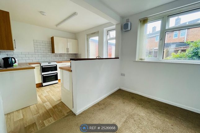 Kitchen Dining Area