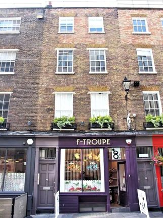 Office to let in Gaton Street, London