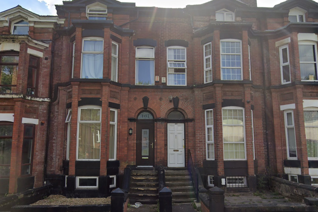 Thumbnail Terraced house for sale in Park Road, Lancashire