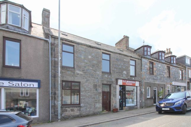 Thumbnail Retail premises for sale in 11 And 13 Fife Street, Dufftown, Keith