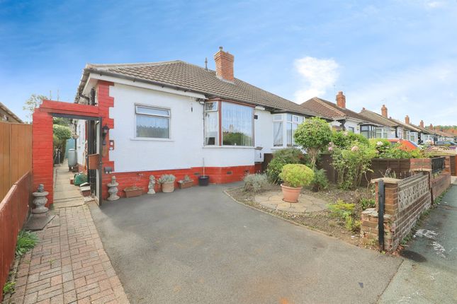 2-bed house on 57, Ward Grove, Wolverhampton, £160,000