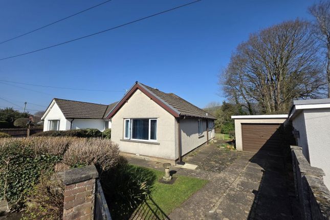 2-bed house on 4, Glanmoor, Abergavenny, £299,950