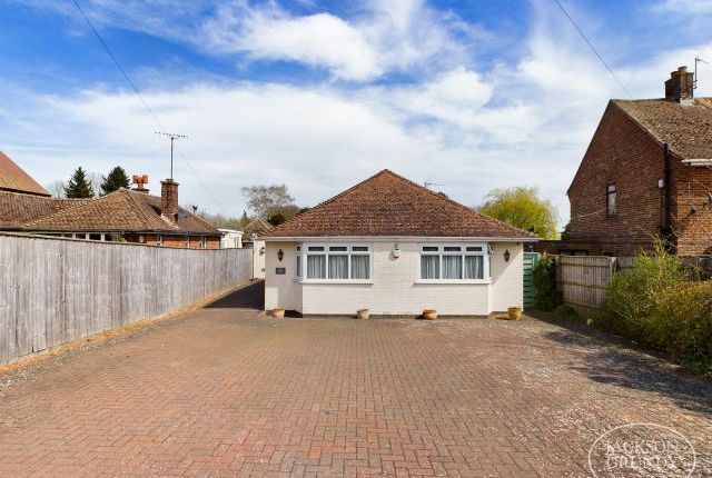 Thumbnail Detached bungalow for sale in West Haddon Road, Guilsborough, Northampton