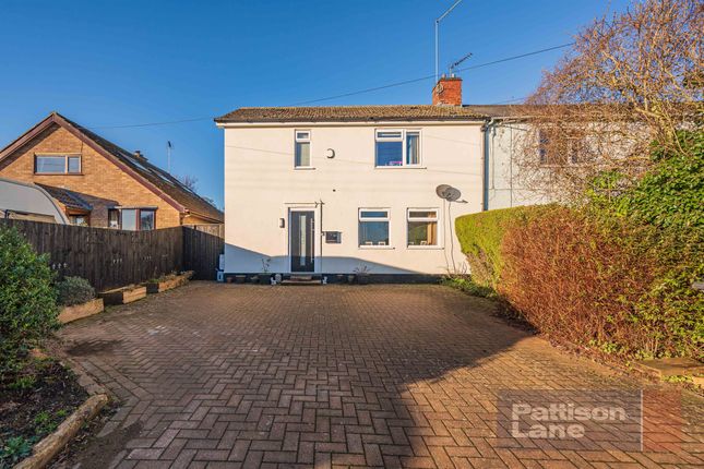 Thumbnail End terrace house for sale in Isham Road, Pytchley, Kettering
