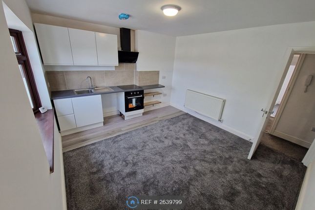 Kitchen &amp; Lounge