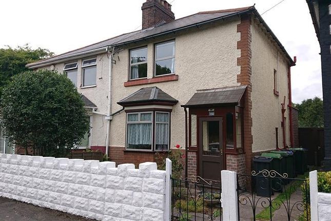 Thumbnail Property to rent in Brickhouse Lane, West Bromwich