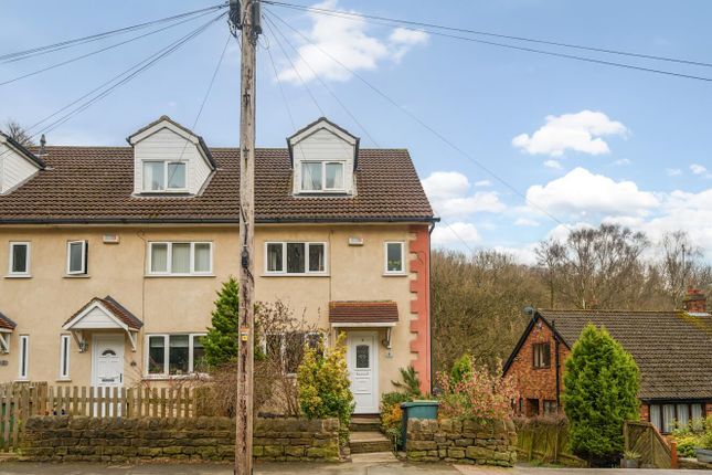 Thumbnail End terrace house for sale in Hawksworth Road, Horsforth, Leeds