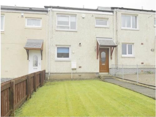 Thumbnail End terrace house to rent in Sighthill Loan, Larkhall