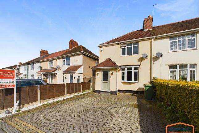 Thumbnail End terrace house for sale in Queen Street, Walsall Wood