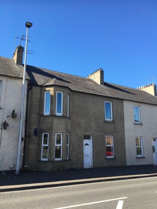 Thumbnail Flat to rent in Hunterfield Terrace, Gorebridge