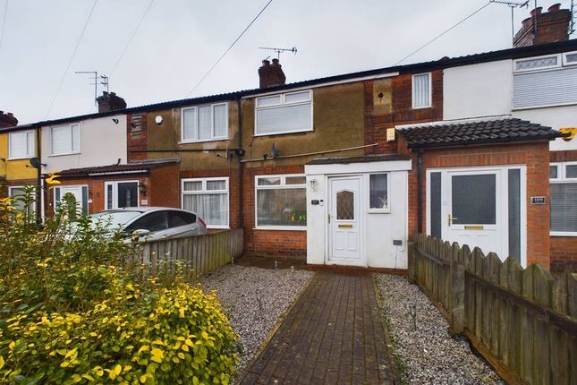 Thumbnail Terraced house for sale in Cardigan Road, Hull