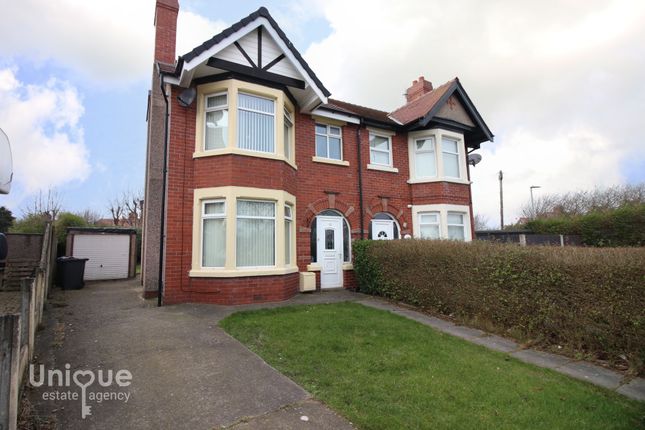 13, Littlewood, Fleetwood photo 2