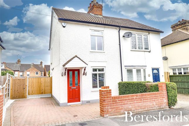 Semi-detached house for sale in Queen Street, Warley