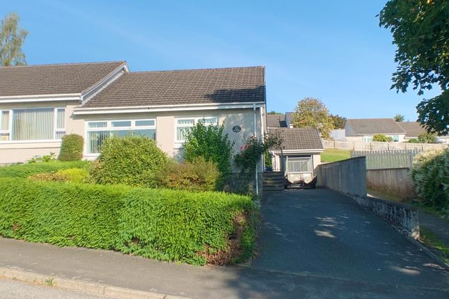 Thumbnail Semi-detached house to rent in Grant Road, Banchory