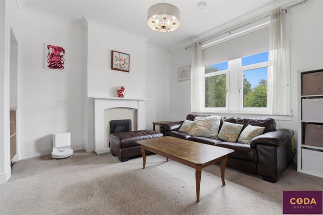 31, Kilsyth Road, Kirkintilloch Glasgow photo 3