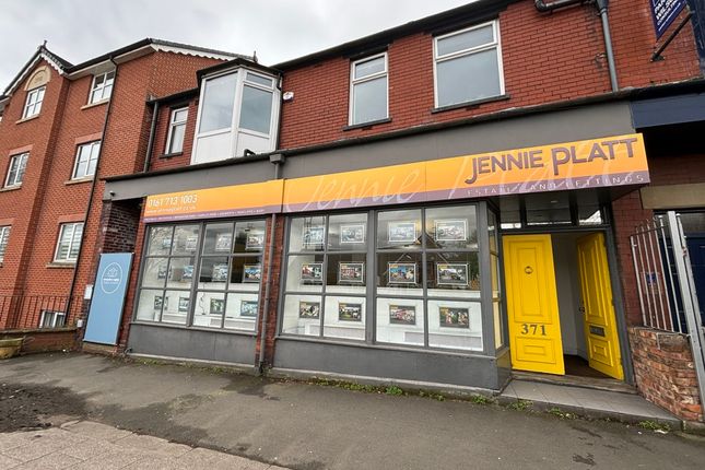 Thumbnail Commercial property for sale in 371 Bury New Road, Prestwich, Manchester, Greater Manchester