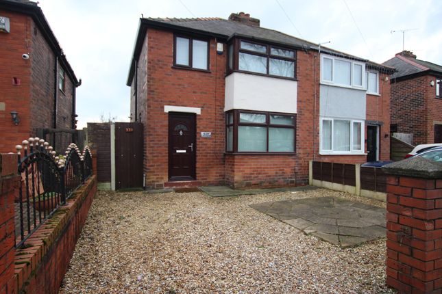 Semi-detached house to rent in Wigan Road Leigh, Manchester