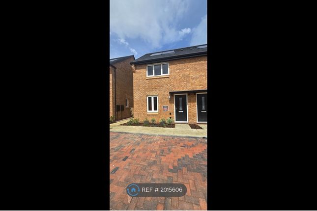Calamint Road, Corby photo 3