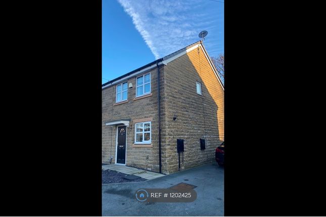 Thumbnail Semi-detached house to rent in Martin Bell Way, Shipley