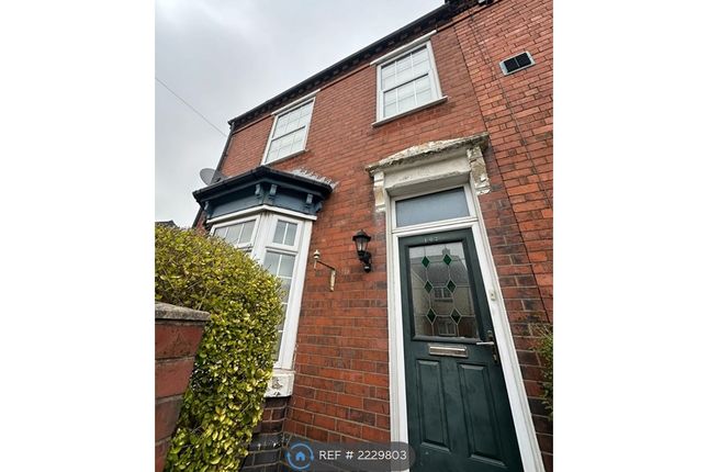 Thumbnail End terrace house to rent in Ashes Road, Oldbury