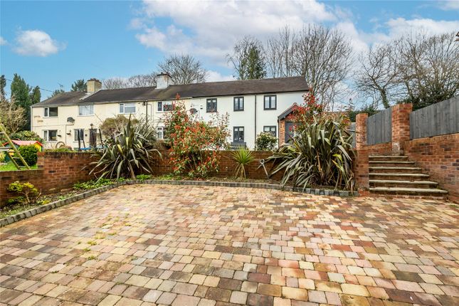 End terrace house for sale in Chapel Lane, Aqueduct, Telford, Shropshire