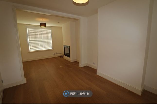 Alcombe Road, Northampton photo 2