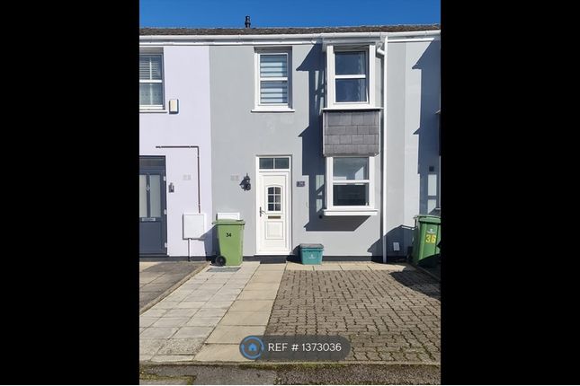 Thumbnail Terraced house to rent in Selkirk Street, Cheltenham