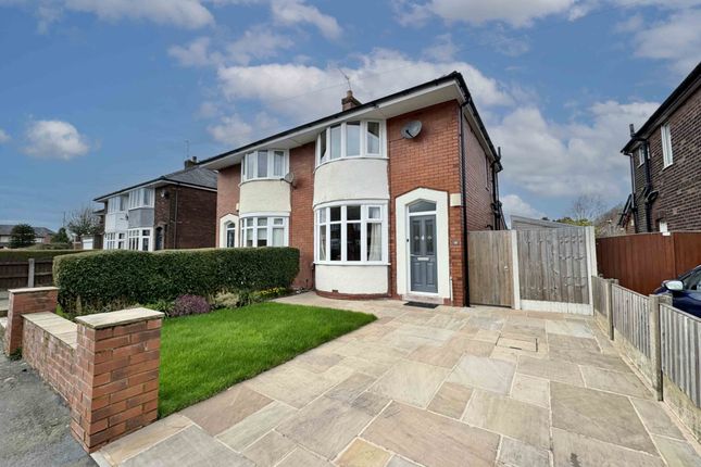 Thumbnail Semi-detached house for sale in West End, Penwortham