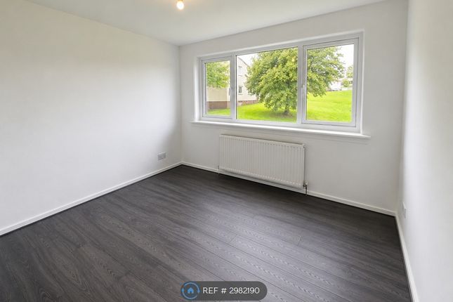 Mull, East Kilbride, Glasgow photo 2