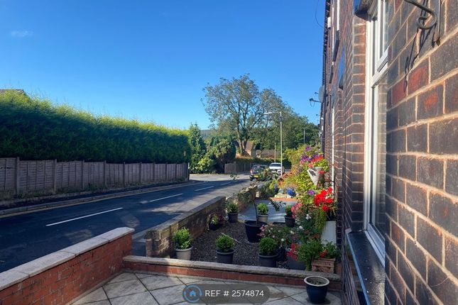 Charming House In Egerton