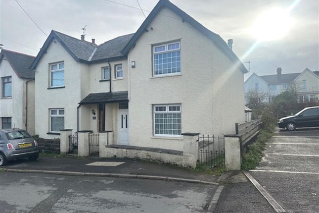 Thumbnail End terrace house for sale in Highwalls Road, Dinas Powys
